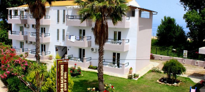 Cavos Beach House Hotele w: Kavos