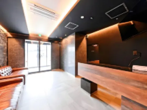 Minn Chitose Hoteles en Chitose