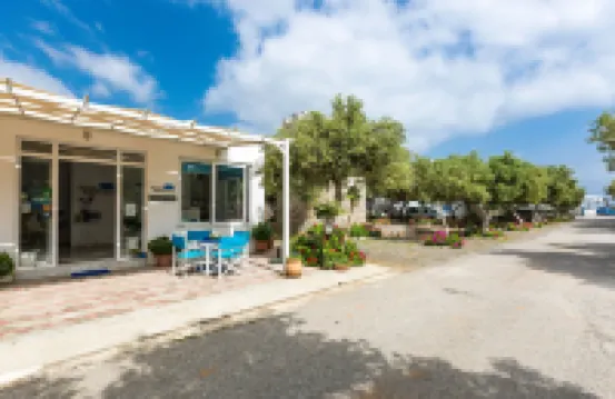 Fata Morgana Studios & Apartments