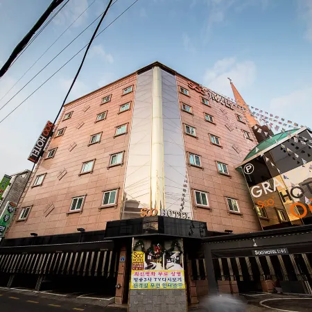 Suyu Hotel Soo Отели рядом с достопримечательностью «Храм Тосонса»
