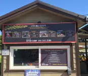 Yeoncheon Hanyeoul Farm Park Pension