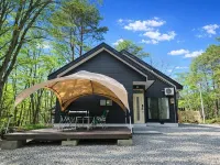 Shakunage-daira Vacation Rental, Lot 2