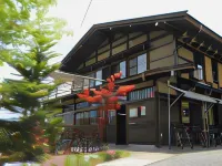 Sakura Guest House Hotel dekat Jembatan Miyamae