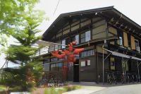 Sakura Guest House Hotels in 