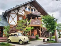 Yufuin Floral Village Hotel Hotels near Yunotsubo Kaido