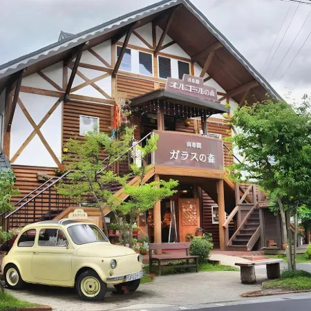 Yufuin Floral Village Hotel