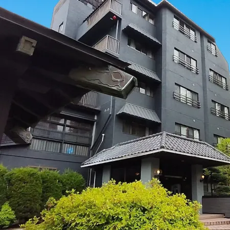 Satoya Ryokan