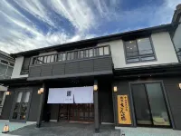 Ryokan Kintow Hotels in Fukaya