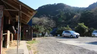 Horse Riding Club Amagi Horse Village - Villas