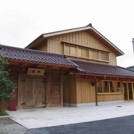 Hokuriku Yamashiro Onsen Hotel Kikyou