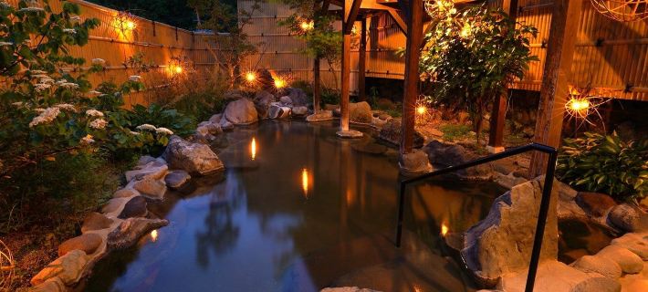Ryokan Misato Hotels in Aso District