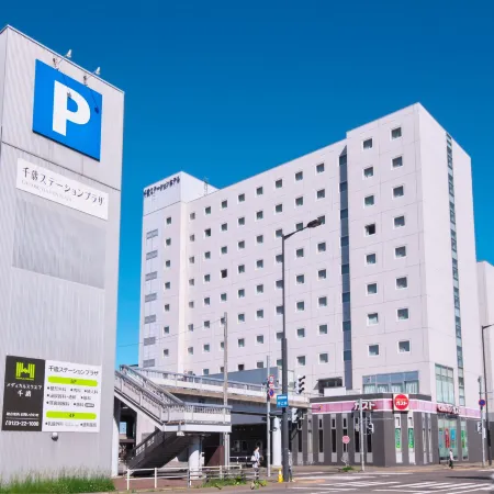 Chitose Station Hotel