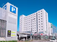 Chitose Station Hotel - Bãi đậu xe