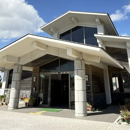 Hotel Nishi-Nagato Resort