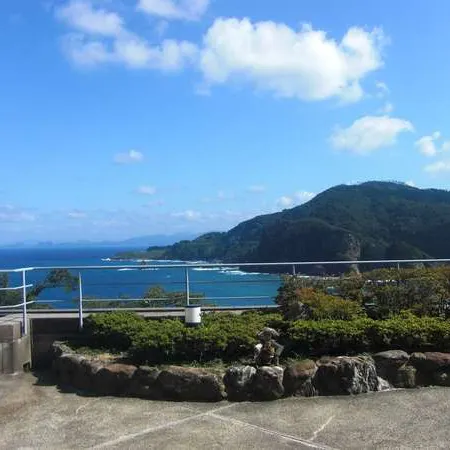 Okuine Onsen Aburaya