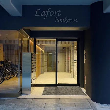 Lafort Honkawa