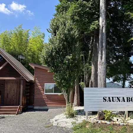 Sauna Box Hotels in Kimitsu