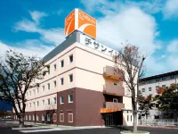 Comfort Inn Kofu Isawa Các khách sạn ở Fuefuki
