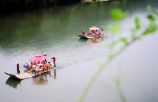 武夷山青山見度假別墅（三姑度假區濱溪公園店）