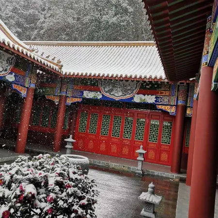 Hotel Shanggu