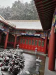 Hotel Shanggu
