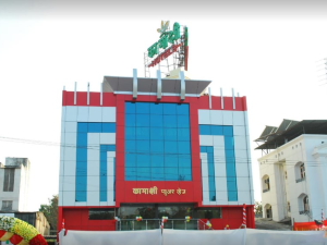 Kamakshhi Hotel