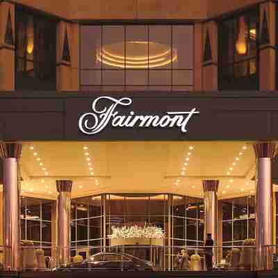Fairmont Nile City Hotel Exterior