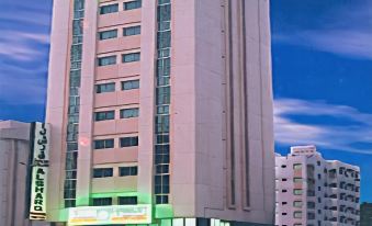 Al Sharq Hotel Suites - Baithans