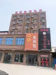 Xinzheng Hanfei Hotel (Golden Avenue store)