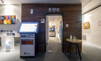 1. 남양주 파크호텔..