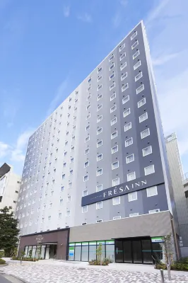 Sotetsu Fresa Inn Yokohama Higashiguchi Hotels in der Nähe von Yokohama Chamber of Commerce