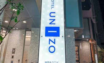 Four Points Flex by Sheraton Yokohama West