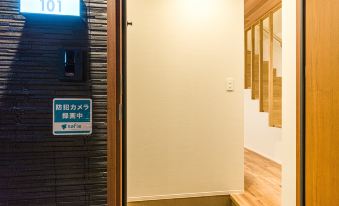 Rakuten STAY HOUSE x WILL STYLE Yufuin Kawakami