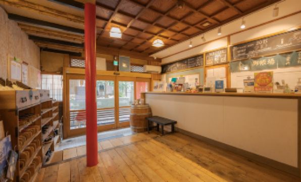 Shibu Onsen Koishiya Ryokan