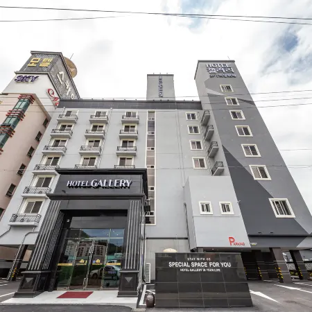 Goheung Business Hotel Gallery