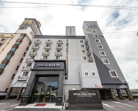 Goheung Business Hotel Gallery 高興郡酒店