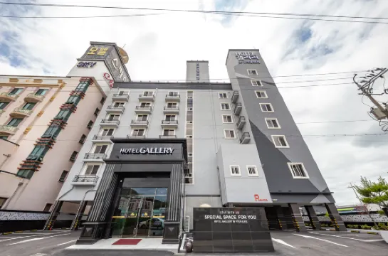 Goheung Business Hotel Gallery