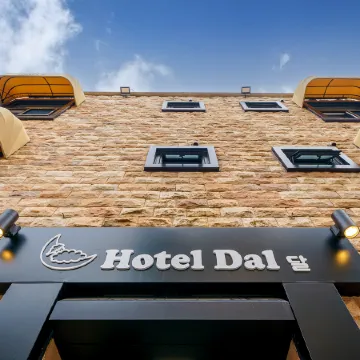 Suwon Hotel Dal Отели рядом с достопримечательностью «Парк Хвасео»