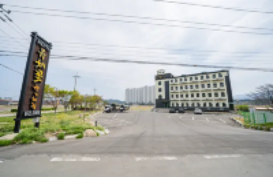 Yangyang Yuchaekkotyanggicheoreom