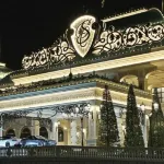 Alcont by Stellar Hotels (Альконт) Отели рядом с достопримечательностью «Каро-фильм, кинотеатр»