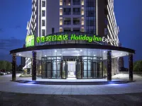 Holiday Inn Express Tianjin Airport East Hotels in Tianjin