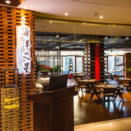 Holiday Inn DALIAN HOT SPRING by IHG