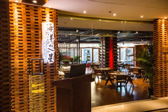 Holiday Inn DALIAN HOT SPRING by IHG