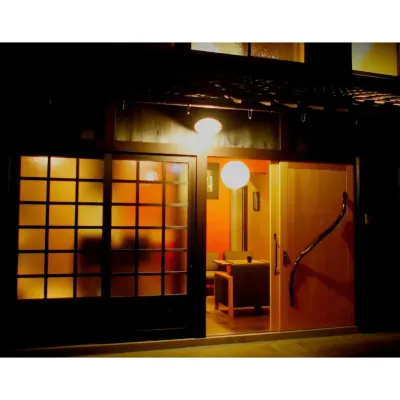 Kishida House Hotels near Lake Biwa Waterfowl and Wetland Center