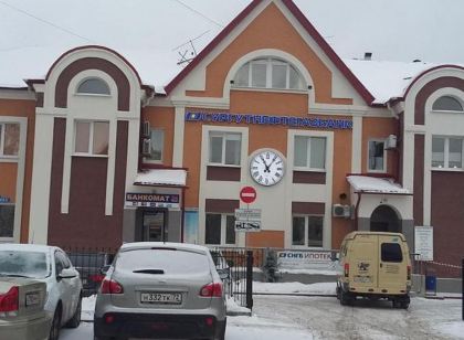 Tyumen Time Hotel