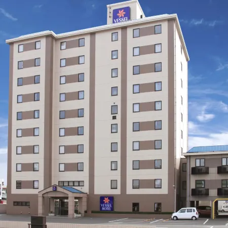 Vessel Hotel Fukuyama