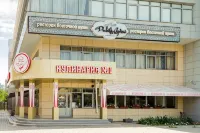 АРТ отель Отели рядом с достопримечательностью «Автомир, торговый центр»