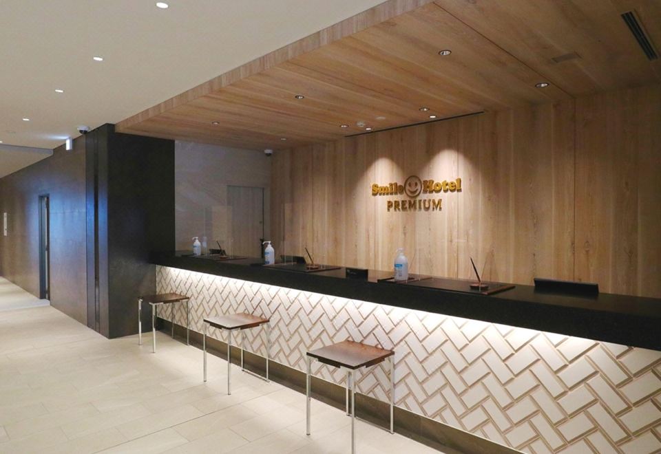 3. 스마일 호텔 프..