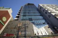Benikea Hotel Yeosu Hotels in Йосу