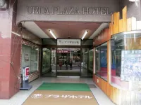 Ueda Plaza Hotel